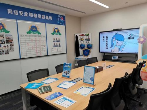 騰訊客服未成年人守護營地 為用戶止損超42億元，守護清朗網絡空間